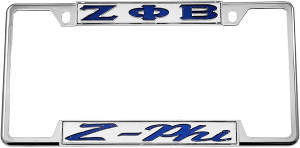 Zeta Phi Beta Z-Phi License Plate Frame [Decal Visible Frame - Silver/Blue]