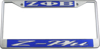 Zeta Phi Beta Z-Phi License Plate Frame [Silver Standard Frame - Blue/Silver]
