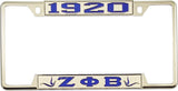 Zeta Phi Beta 1920 Doves License Plate Frame [Decal Visible Frame - Silver/Blue]