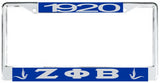 Zeta Phi Beta 1920 Doves License Plate Frame [Silver Standard Frame - Blue/Silver]