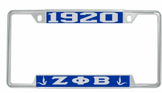 Zeta Phi Beta 1920 Doves License Plate Frame [Decal Visible Frame - Blue/Silver]