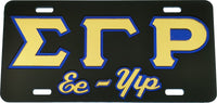 Sigma Gamma Rho Ee-Yip Outline Mirror License Plate [Black/Gold/Blue]