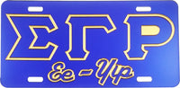 Sigma Gamma Rho Ee-Yip Outline Mirror License Plate [Blue/Blue/Gold]