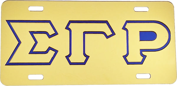 Sigma Gamma Rho Outline Mirror License Plate [Gold/Gold/Blue]