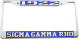 Sigma Gamma Rho 1922 License Plate Frame [Silver Standard Frame - Blue/Gold]