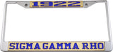 Sigma Gamma Rho 1922 License Plate Frame [Silver Standard Frame - Gold/Blue]