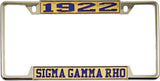 Sigma Gamma Rho 1922 License Plate Frame [Decal Visible Frame - Gold/Blue]