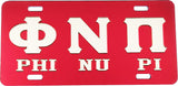 Kappa Alpha Psi Phi Nu Pi Mirror License Plate [Red/Silver]