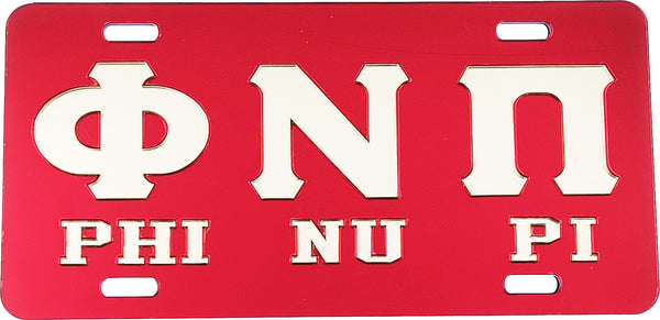 Kappa Alpha Psi Phi Nu Pi Mirror License Plate [Red/Silver]