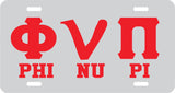 Kappa Alpha Psi Phi Nu Pi Script Mirror License Plate [Silver/Red]