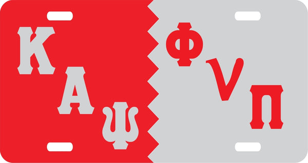 Kappa Alpha Psi Phi Nu Pi Split Mirror License Plate [Red/Silver]