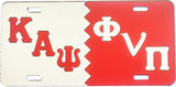 Kappa Alpha Psi Phi Nu Pi Split Mirror License Plate [Silver/Red]