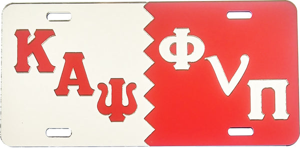 Kappa Alpha Psi Phi Nu Pi Split Mirror License Plate [Silver/Red]