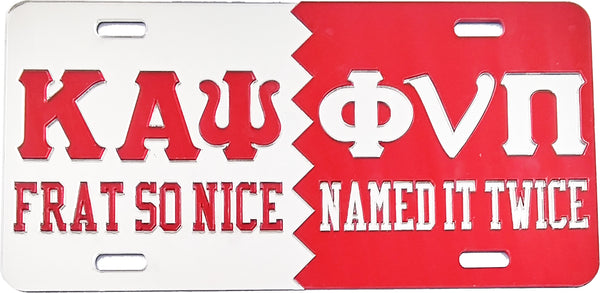 Kappa Alpha Psi Frat So Nice Named It Twice Mirror License Plate [Silver/Red]