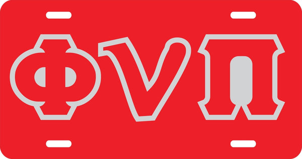 Kappa Alpha Psi Phi Nu Pi Outline Mirror License Plate [Red/Red/Silver]