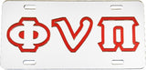 Kappa Alpha Psi Phi Nu Pi Outline Mirror License Plate [Silver/Silver/Red]