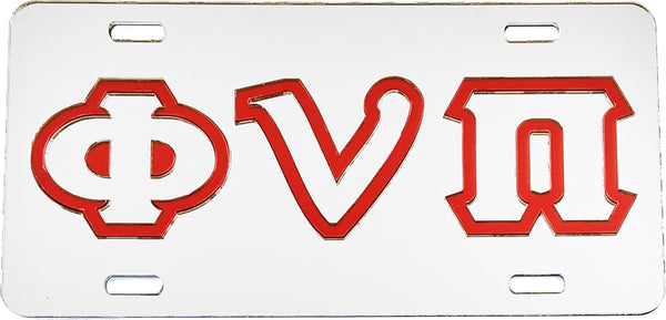 Kappa Alpha Psi Phi Nu Pi Outline Mirror License Plate [Silver/Silver/Red]