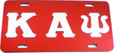 Kappa Alpha Psi Classic Mirror License Plate [Red/Silver]