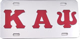 Kappa Alpha Psi Classic Mirror License Plate [Silver/Red]