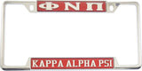 Kappa Alpha Psi Phi Nu Phi License Plate Frame [Decal Visible Frame - Red/Silver]