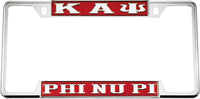 Kappa Alpha Psi Phi Nu Pi Spelled Out License Plate Frame [Decal Visible Frame - Red/Silver]