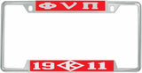 Kappa Alpha Psi Phi Nu Pi 1911 K-Diamond License Plate Frame [Decal Visible Frame - Red/Silver]