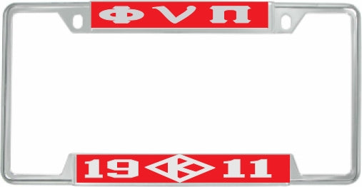 Kappa Alpha Psi Phi Nu Pi 1911 K-Diamond License Plate Frame [Decal Visible Frame - Red/Silver]