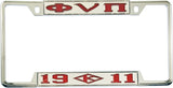 Kappa Alpha Psi Phi Nu Pi 1911 K-Diamond License Plate Frame [Decal Visible Frame - Silver/Red]