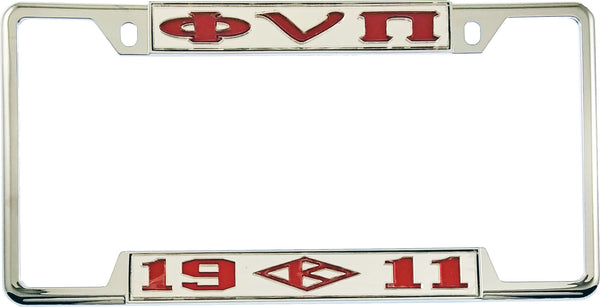 Kappa Alpha Psi Phi Nu Pi 1911 K-Diamond License Plate Frame [Decal Visible Frame - Silver/Red]