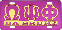 Omega Psi Phi Da Bruhz Insert Outline Mirror License Plate [Purple/Purple/Gold]