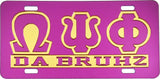 Omega Psi Phi Da Bruhz Insert Outline Mirror License Plate [Purple/Purple/Gold]