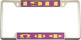 Omega Psi Phi 1911 Big Letter License Plate Frame [Decal Visible Frame - Purple/Gold]