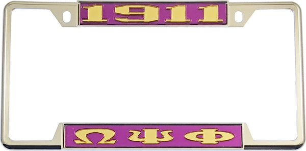 Omega Psi Phi 1911 Big Letter License Plate Frame [Decal Visible Frame - Purple/Gold]
