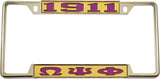 Omega Psi Phi 1911 Big Letter License Plate Frame [Decal Visible Frame - Gold/Purple]