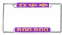 Omega Psi Phi Roo Roo License Plate Frame [Decal Visible Frame - Purple/Gold]