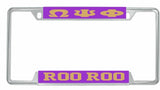 Omega Psi Phi Roo Roo License Plate Frame [Decal Visible Frame - Purple/Gold]
