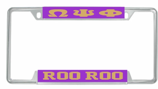 Omega Psi Phi Roo Roo License Plate Frame [Decal Visible Frame - Purple/Gold]