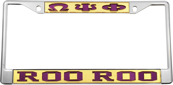 Omega Psi Phi Roo Roo License Plate Frame [Silver Standard Frame - Gold/Purple]
