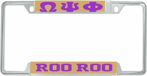 Omega Psi Phi Roo Roo License Plate Frame [Decal Visible Frame - Gold/Purple]