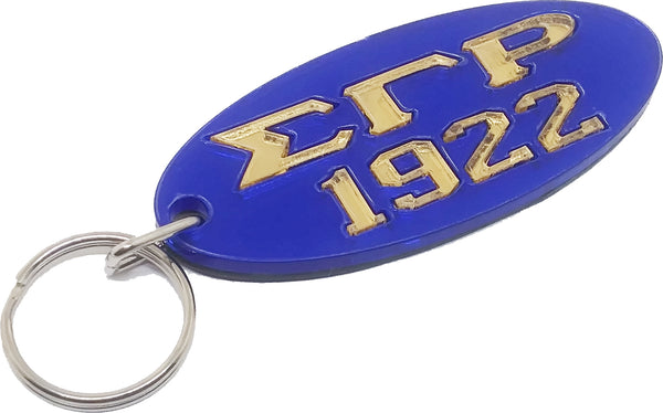 Sigma Gamma Rho 1922 Oval Key Chain [Blue/Gold]