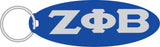 Zeta Phi Beta Oval Key Chain [Blue/Silver]
