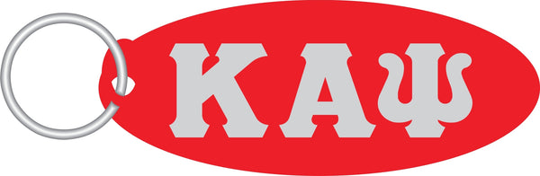 Kappa Alpha Psi Oval Key Chain [Red/Silver]
