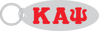 Kappa Alpha Psi Oval Key Chain [Silver/Red]