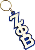 Zeta Phi Beta Vertical Key Chain [Blue/Silver]
