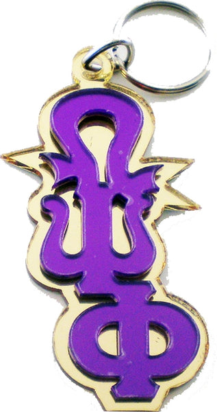 Omega Psi Phi Vertical Key Chain [Gold/Purple]