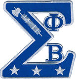Phi Beta Sigma Swag Series Tackle Twill Iron-On Patch [Royal Blue]