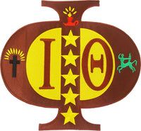 Iota Phi Theta Swag Series Tackle Twill Iron-On Patch [Brown]