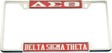 Delta Sigma Theta Classic License Plate Frame [Decal Visible Frame - Red/Silver]