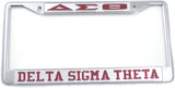 Delta Sigma Theta Classic License Plate Frame [Silver Standard Frame - Silver/Red]