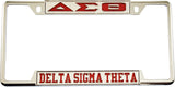 Delta Sigma Theta Classic License Plate Frame [Decal Visible Frame - Silver/Red]